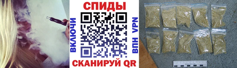 наркота ОМГ ОМГ маркетплейс Бутират 1.4BDO Борисоглебск