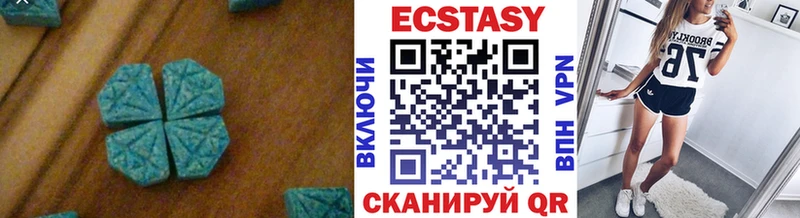 Экстази louis Vuitton Борисоглебск