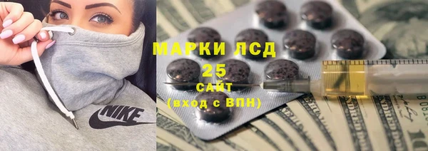 мяу мяу мука Белоозёрский
