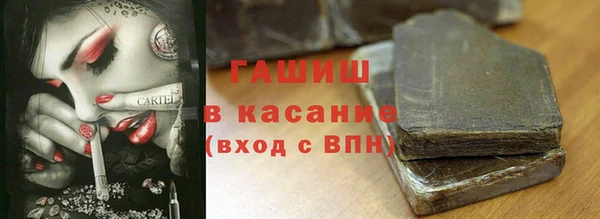 мяу мяу мука Белоозёрский
