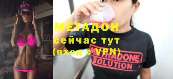 мяу мяу мука Белоозёрский