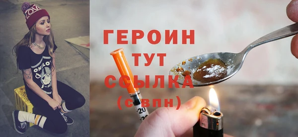 мяу мяу мука Белоозёрский