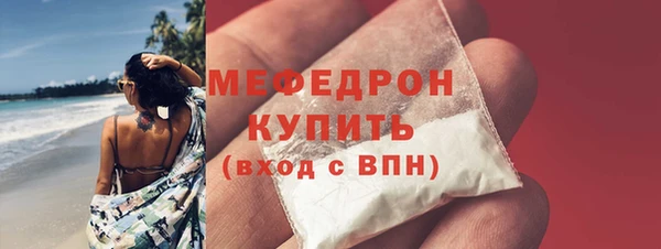 дурь Апатиты