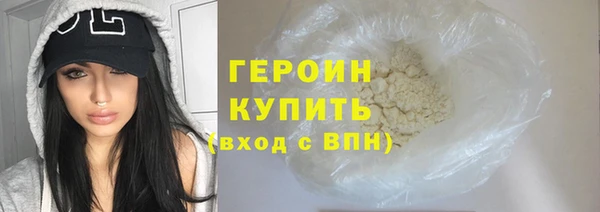 мяу мяу мука Белоозёрский