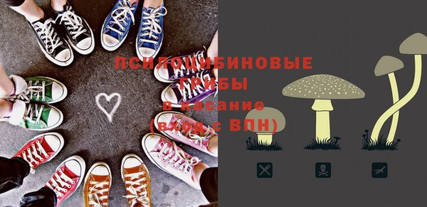 мяу мяу мука Белоозёрский