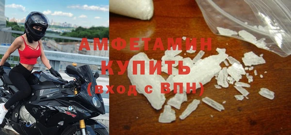 мяу мяу мука Белоозёрский