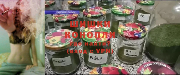 стаф Беломорск