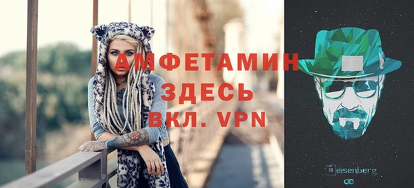 кокс Приозерск